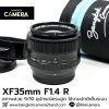 XF35mm F1.4 R