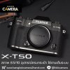 Fujifilm XT50 Body