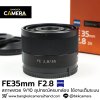 FE35mm F2.8 ZA