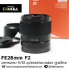 FE28mm F2