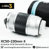 XC50-230mm F4.5-6.7 OIS II