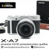 Fujifilm XA7