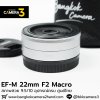 EF-M 22mm F2 STM