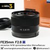 FE35mm F2.8 ZA