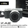 Fujifilm XA2