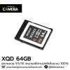 Sony XQD Card 64GB