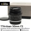 TTartisan 50mm F2