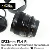XF23mm F1.4 R️