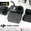DJI Osmo Nano