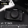 Fujifilm XT30 Body