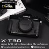Fujifilm XT30 Body