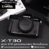 Fujifilm XT30 Body