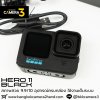 GoPro HERO 11 Black