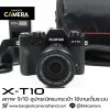 Fujifilm XT10