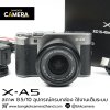 Fujifilm XA5