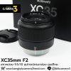 XC35mm F2