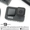 GoPro HERO 9 Black