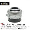 TTartisan AF 27mm F2.8