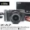 Fujifilm XA7