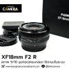 XF18mm F2 R