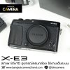 Fujifilm XE3 Body