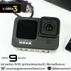 GoPro HERO 9 Black