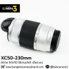 XC50-230mm F4.5-6.7 OIS II