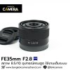 FE35mm F2.8 ZA
