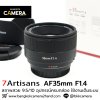 7Artisans AF35mm F1.4