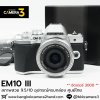 Olympus EM10 III