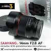 Samyang AF14mm F2.8