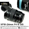XF10-24mm F4 R OIS