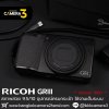 Ricoh GR III