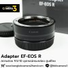 Adapter EF-EOS R