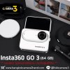 Insta360 GO 3