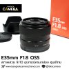 E35mm F1.8 OSS
