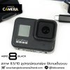 GoPro HERO 8 Black