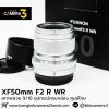 XF50mm F2 R WR