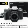 Fujifilm XT200