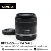 RF24-50mm F4.5-6.3 IS STM