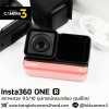 Insta360 One R Twin Edition