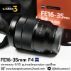 FE16-35mm F4 ZA OSS