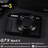 Canon G7X II