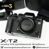 Fujifilm XT2 Body