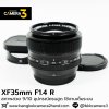 XF35mm F1.4 R
