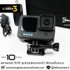 GoPro HERO 10 Black