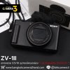 Sony ZV1II