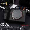 Sony A7IV Body