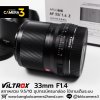 Viltrox 33mm F1.4 Z