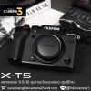 Fujifilm XT5 Body